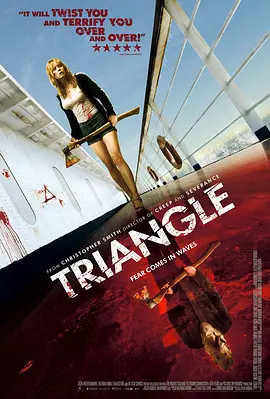 《恐怖游轮 Triangle》(2009) 【剧情/悬疑/惊悚】1080P 中英双字 6.72GB - 时空轮回的致命迷宫