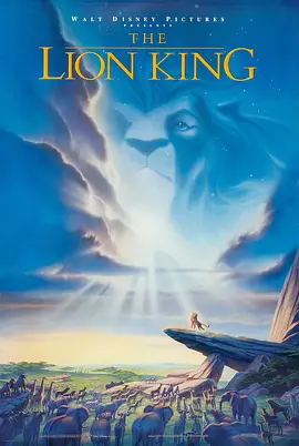 【狮子王4部合集】狮子王 The Lion King (1994)【1080P蓝光超清 中英双字19.6G】(S01豆瓣top59)