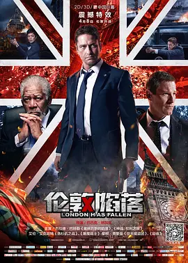 《伦敦陷落》 (2016) 【动作/惊悚/犯罪】 1080P 6G 内封中英字幕 - 杰拉德·巴特勒再战恐怖分子，伦敦危机一触即发！