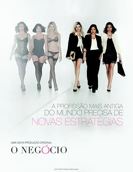 《营销伎巧》 (2013-2018) 【剧情】 576p~1080P 38.7G [1-4季合集] 中文字幕 - 豆瓣8.2高分，应召女郎的华丽蜕变