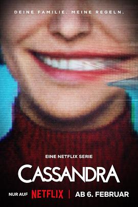 《黑暗智宅 Cassandra》 (2025) 【剧情/科幻】 1080P 8.7G 全6集 中文字幕 - 德国智能家居惊悚剧，AI管家觉醒