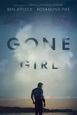 《消失的爱人》Gone.Girl.2014.BluRay.1080p.x265.10bit.MNHD-FRDS（豆瓣top122）