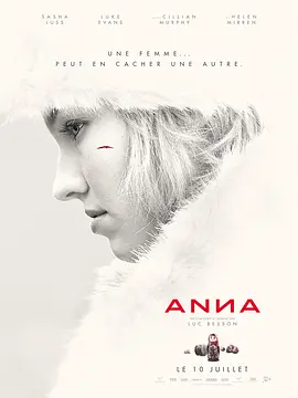 《安娜》Anna (2019) 【动作/惊悚/间谍】BDRip 1080P特效中英双字 | 吕克·贝松致命变装×超模杀手×血色时间迷宫 | 共4G