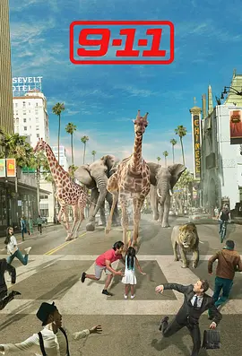 《紧急呼救》1-5季 全资源终极典藏【肾上腺素飙升/职场剧天花板/救援行动白皮书】2018-2021 1080P高码率 | 60G满血版×杜比音效×未删减幕后 | 洛杉矶消防局官方技术指导