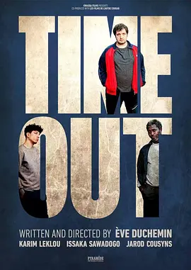 《短暂自由》(2023) 【剧情/比利时】 1080P中英双字 2.3G - 囚犯的48小时,弥补失去的时间