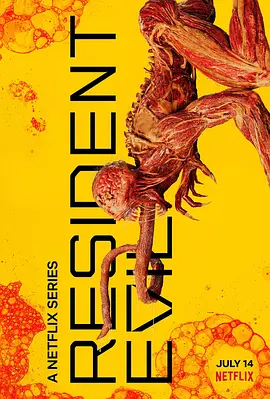 《生化危机》(2022) 【动作/科幻/惊悚/恐怖/美国】 全8集1080P 14.4G - 经典游戏改编，伞公司阴谋下的末日求生