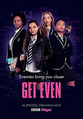 《扯平 第一季》Get Even Season 1 (2020) 【惊悚/英国】全1季 1080P 3.54G 校园复仇暗战 | 正义高材生的致命游戏