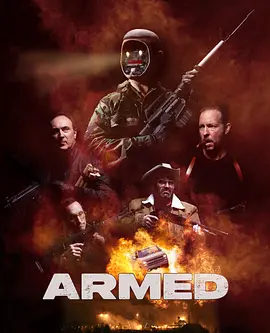 《终极武装》又名:机器人致命追杀 (2025) 【动作/惊悚/恐怖/加拿大】 1080P 中英双字 2.7G | 致命AI觉醒,陆战队员的生死逃亡