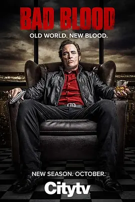 《萧墙暗斗 1-2季 Bad Blood》(2017-2018) 【犯罪/传记/加拿大】全1-2季 1080P 10.6G 加拿大黑手党教父的复仇史诗 | 真实事件改编黑帮剧