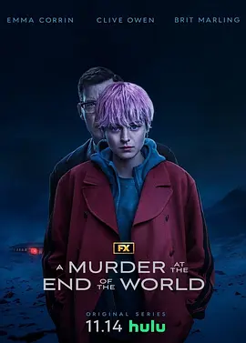 《世界尽头的一场谋杀》(2023) 【剧情/悬疑/惊悚/美国】全7集 1080P 8.2G 孤岛密室杀局 | 天才黑客少女VS富豪连环谋杀案 | 豆瓣7.1 IMDb高分悬疑剧