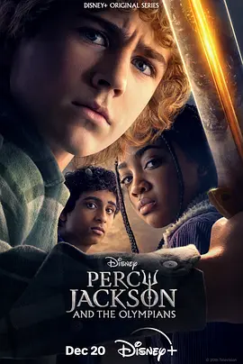 《波西·杰克逊》 Percy Jackson and the Olympians (2023) 【奇幻/冒险/美国】全1季 1080P 6.1G 现代希腊神话冒险 | 迪士尼+口碑奇幻剧