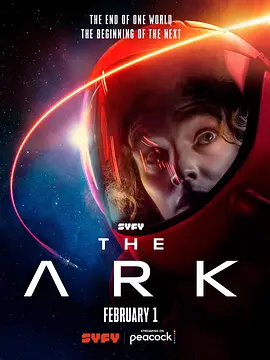 《方舟一号》1-2季 The Ark (2023-2024) 【科幻/灾难/悬疑/美国】 全2季 1080P 20.9G 太空殖民船绝境求生 | 密闭空间的人性终极考验