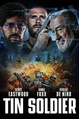 《铁驭神兵》 (2025) 【动作/惊悚/英国/美国】 4K HDR 9.4G 外挂中字 | 杰米·福克斯×德尼罗巅峰对决 | PTSD老兵逆袭之战