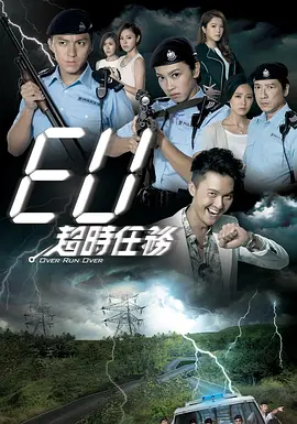 我用夸克网盘分享了EU超时任务2016双语