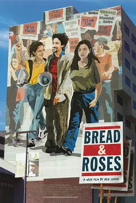 我用夸克网盘分享了「面包与玫瑰 Bread and Roses (2000)
