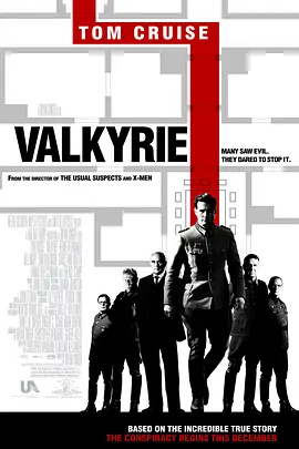 《行动目标希特勒》(2008) 【剧情/历史/战争/美国/德国】 1080P国英双语/中英双字 2.4G - 汤姆·克鲁斯主演，二战背景下的惊险刺杀