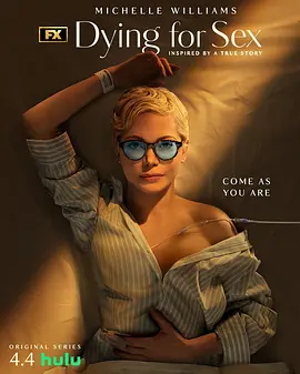 我用夸克网盘分享了「死了都要性 Dying for Sex 