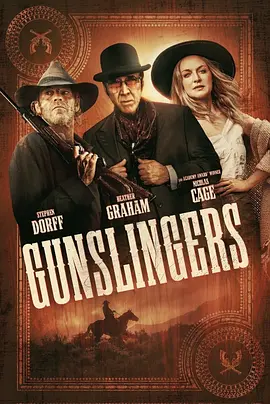 《枪手》 (2025) 【动作/西部/美国】 新片上线 1080P 5.8G 尼古拉斯·凯奇领衔西部复仇 | 硬核枪战动作大片