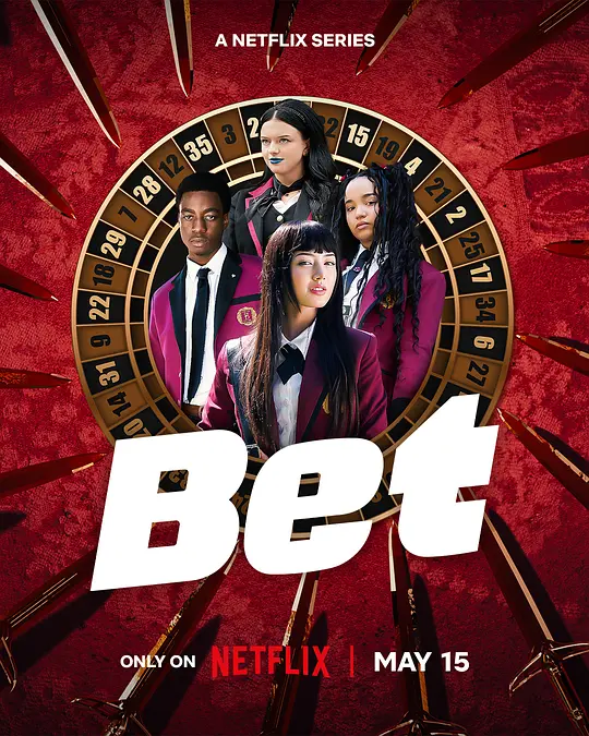 《狂赌之渊》网飞真人版 (2025) 【剧情/悬疑/惊悚/犯罪/加拿大】 全10集 1080P 7.76G 赌局背后的致命复仇 | 美式校园心理博弈巅峰