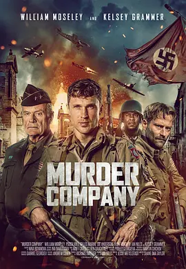 《刺杀敢死队》 (2024) 【动作/战争/美国】 WEB-MKV 1080P 2.03G 二战敢死队的致命突袭 | 真实事件改编硬核战争片