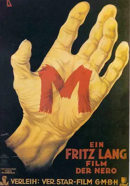 《M就是凶手》 (1931) 【犯罪/惊悚/德国】 CC标准收藏版 1080P 14.5G 影史首部连环杀手电影 | 黑色电影开山之作