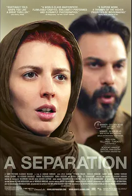 《一次别离》 (2011) 【剧情/家庭/伊朗】 1080P 8.1G 奥斯卡最佳外语片 | 伊朗社会现实主义的巅峰之作