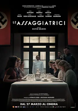 《试吃者》 (2025) 【剧情/历史/意大利】 1080P 3.5G 希特勒试毒员的生死抉择 | 二战女性的隐秘往事