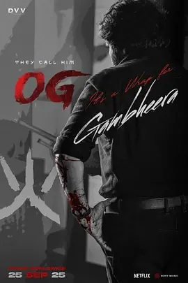 《重出江湖》 (2025) 【剧情/动作/印度】 1080P 3.3G | 印度黑帮史诗 | 孟买教父的复仇之战