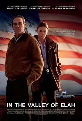 《决战以拉谷》 (2007) 【剧情/悬疑/犯罪/美国】 1080P 3.9G 真实事件改编的反战力作 | 汤米·李·琼斯探寻儿子失踪真相