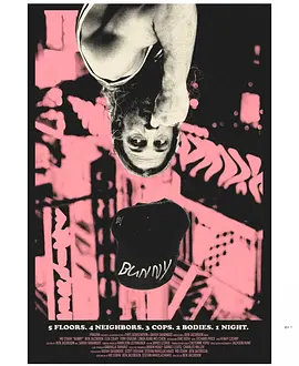 《兔子》 Bunny (2025) 【剧情/喜剧/美国】 纽约夏日尸体危机 | 东村混子的黑色喜剧