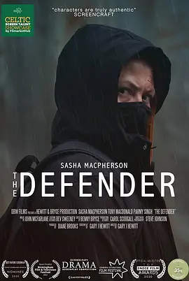 《守护者》 (2023) 【惊悚/动作/英国】 1080P 3G 义警追凶直面过往心魔 | 追踪儿童贩卖团伙