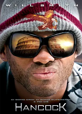 《全民超人汉考克》 (2008) 【动作/犯罪/奇幻/美国】 1080P 12.4G | 威尔·史密斯的反英雄传奇 | 痞子超人的救赎之路