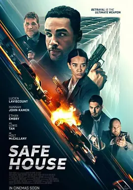 《铜斑蛇》 (2025) 【惊悚/美国】 1080P 3.2G | 六名特工的密室猜忌 | 安全屋内的致命内鬼