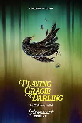 《格蕾西的招魂游戏》 (2025) 【剧情/悬疑/惊悚/澳大利亚】 澳洲小镇的童年失踪谜案 | 跨越27年的招魂游戏诅咒