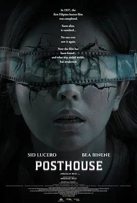 《邮局》 Posthouse (2025) 【恐怖/菲律宾】 修复老胶卷引发的实体诅咒 | 剪辑室惊魂