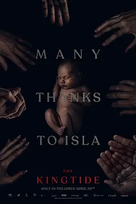 《王潮》 (2023) 【悬疑/加拿大/惊悚】 | 孤岛神秘异能少女 | 救世主传说引发人性崩塌