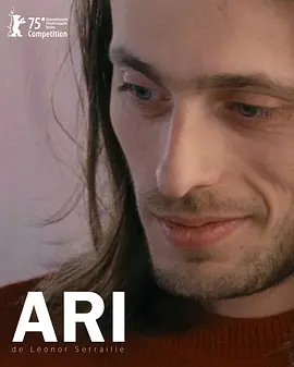 《阿里》 (2025) 【剧情/法国/文艺】 | 柏林电影节入围佳作 | 迷茫青年的流浪日记,分类:电影,发布时间:2026-01-03 《阿里》 (2025) 【剧情/法国/文艺】 | 柏林电影节入围佳作 | 迷茫青年的流浪日记