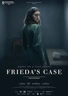 《弗里达的审判》 (2024) 【剧情/瑞士/犯罪】 | 真实杀子案改编 | 震撼欧洲的司法丑闻