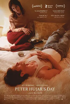 《胡加尔的一天》 (2025) 【剧情/美国/传记】 | 本·卫肖深情独角戏 | 70年代纽约艺术圈的私密对话