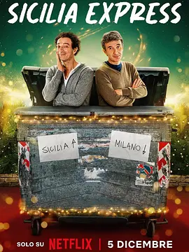 《西西里时光快线》全5集 (2025) 【喜剧/意大利/奇幻】 | 意大利国民笑匠爆笑演绎 | 圣诞魔幻穿越之旅
