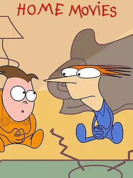 《私家电影 第一季》 (1999) 【动画/美国/喜剧】 | 鲍勃汉堡主创成名作 | 早期Adult Swim冷幽默经典