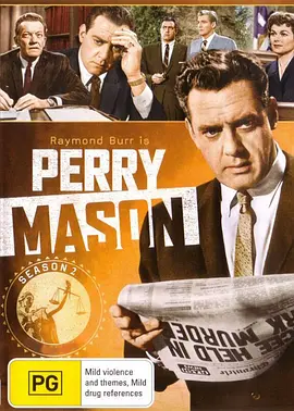 《梅森探案集》1-9季全 (1957) 【悬疑/美国/犯罪】 | 律政剧鼻祖经典重现 | 法庭辩论教科书