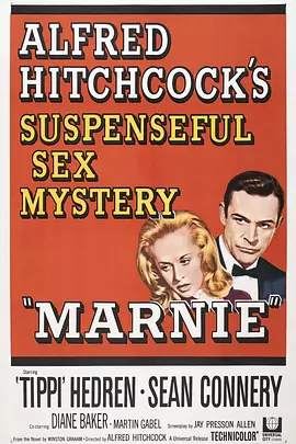 《艳贼》 (1964) 【悬疑/美国/爱情】 | 希区柯克心理惊悚经典 | 007肖恩·康纳利深情猎爱