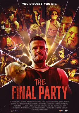 《血色毕业礼》 (2024) 【恐怖/土耳其/惊悚】 | 校园派对大逃杀 | 富二代疯狂虐杀夜