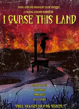 《我诅咒这片土地》 (2024) 【恐怖/英国/惊悚】 | 英国民俗恐怖怪谈 | 女巫复仇的血腥诅咒