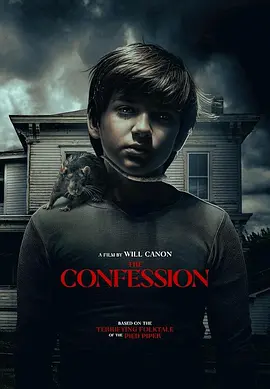 《忏悔录》 (2025) 【惊悚/恐怖】 | 亡父录音揭开封尘秘密 | 邪灵诅咒代代相传