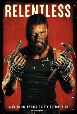 《暴烈不休》 (2025) 【动作/惊悚/美国】 | 边缘人的暴力反杀 | 阶级复仇血色狂欢