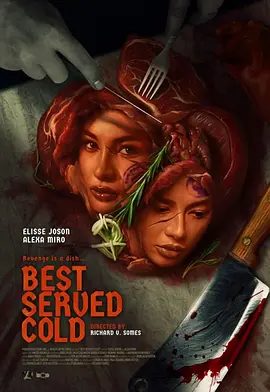 《冷宴》 (2026) 【菲律宾/惊悚/恐怖】 | 智利美食之旅变食人噩梦 | 挑战味蕾与胆量的生存游戏