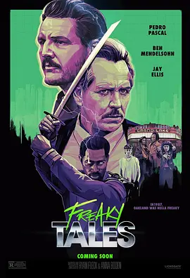 《怪诞故事》 (2024) 【美国/动作/犯罪/喜剧】 | 佩德罗·帕斯卡暴徒形象 | 1987奥克兰的复古暴力狂想曲