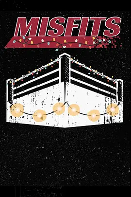 《超能少年》 (2025) 【美国/剧情/喜剧/动作】 | 废柴奶爸的摔跤场逆袭 | 笑中带泪的硬汉友情岁月